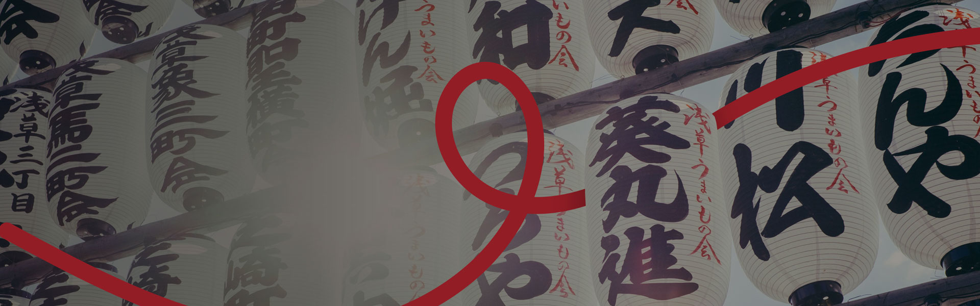 Contact Us - Corporate Dojo
